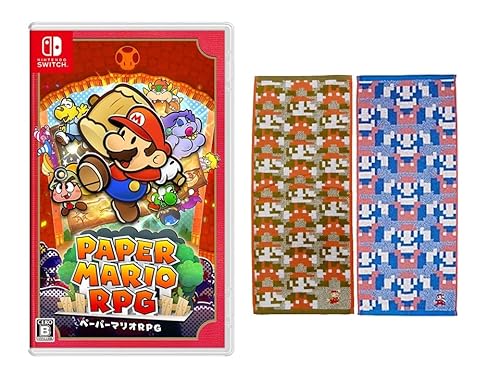 最安ショップ比較】 ペーパーマリオRPG -Switch – 攻略大百科